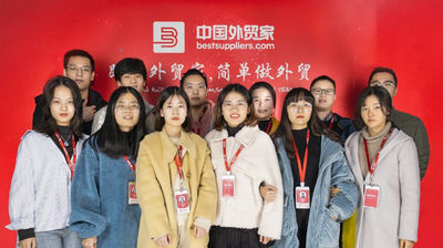 Porcellana Guangxi Royal Technology Co.,Ltd.