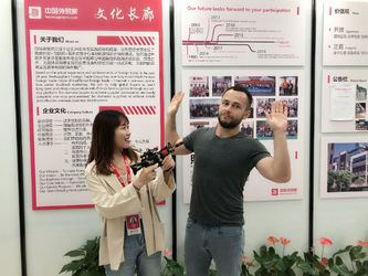Porcellana Guangxi Royal Technology Co.,Ltd.
